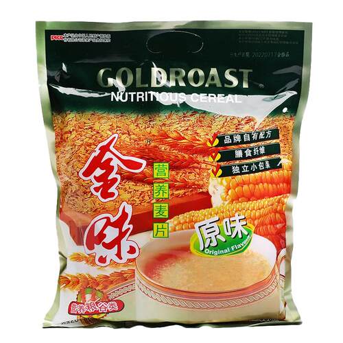 金味原味冲饮麦片600g速溶即食营养燕麦懒人速食代餐零食早餐