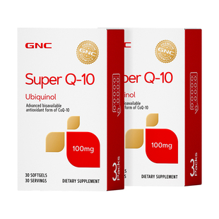 GNC健安喜还原型辅酶q10泛醇保护心脏进口正品100mg30粒