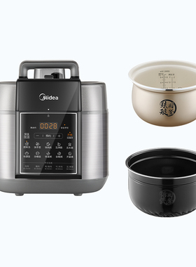 美的新款电压力锅8分钟一道菜0氟5L双内胆70Kpa多功能高压锅C5530