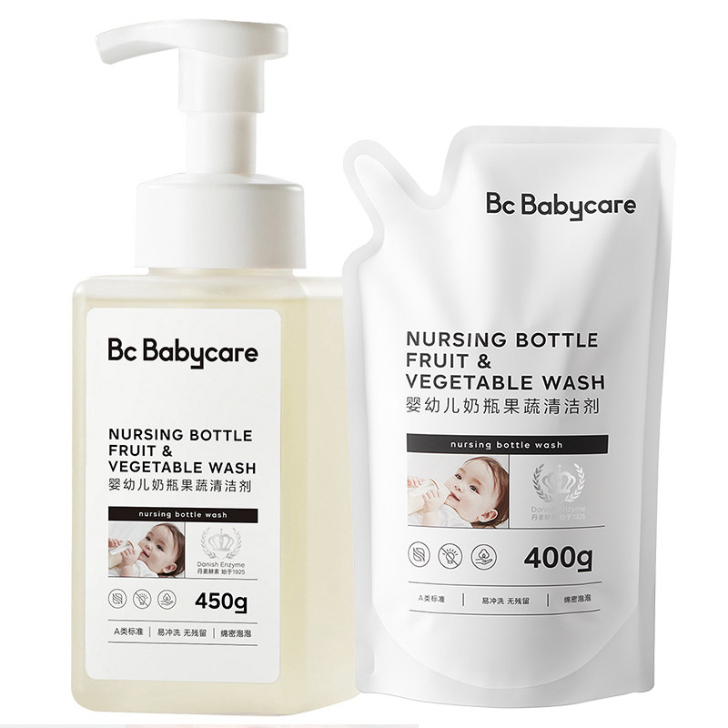 babycare奶瓶清洗剂婴儿奶嘴玩具餐具果蔬专用氨基酸泡泡洗洁精