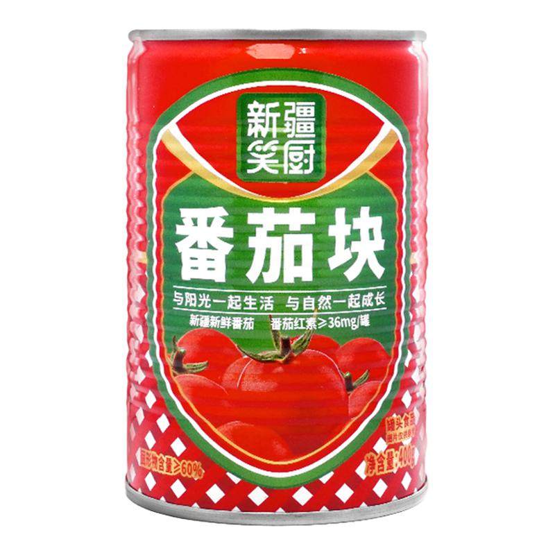 25年笑厨新疆番茄块400g3罐西红柿块丁0脂家用番茄酱红素调味罐头,粮油调味/速食/干货/烘焙,番茄酱,淘宝优惠券,粉丝福利购,淘宝优惠卷
