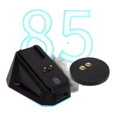 适用罗技GPW二代三四代鹰眼狗屁王G903/G502无线鼠标充电底座模块