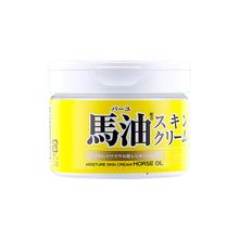 3罐日本loshi北海道马油面霜秋冬保湿补水滋润马油膏防干裂润肤乳