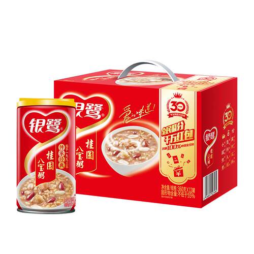 银鹭八宝粥桂圆莲子360g*12罐