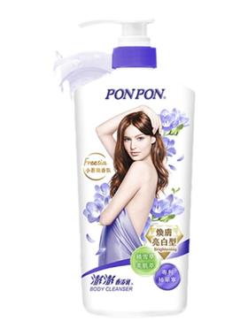 台湾nice耐斯澎澎沐浴露ponpon香浴乳持久留香焕肤亮白正品蓬松