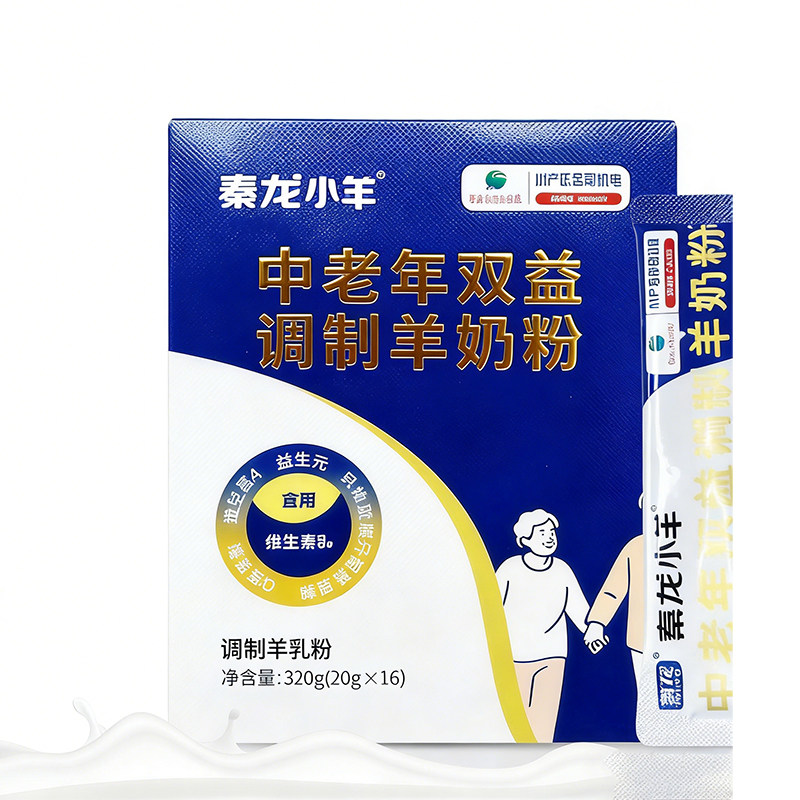 秦龙小羊中老年双益调制羊奶粉成人益生菌富硒羊奶粉独立包装鲜奶,咖啡/麦片/冲饮,学生/成人/中老年羊奶粉,淘宝优惠券,粉丝福利购,淘宝优惠卷