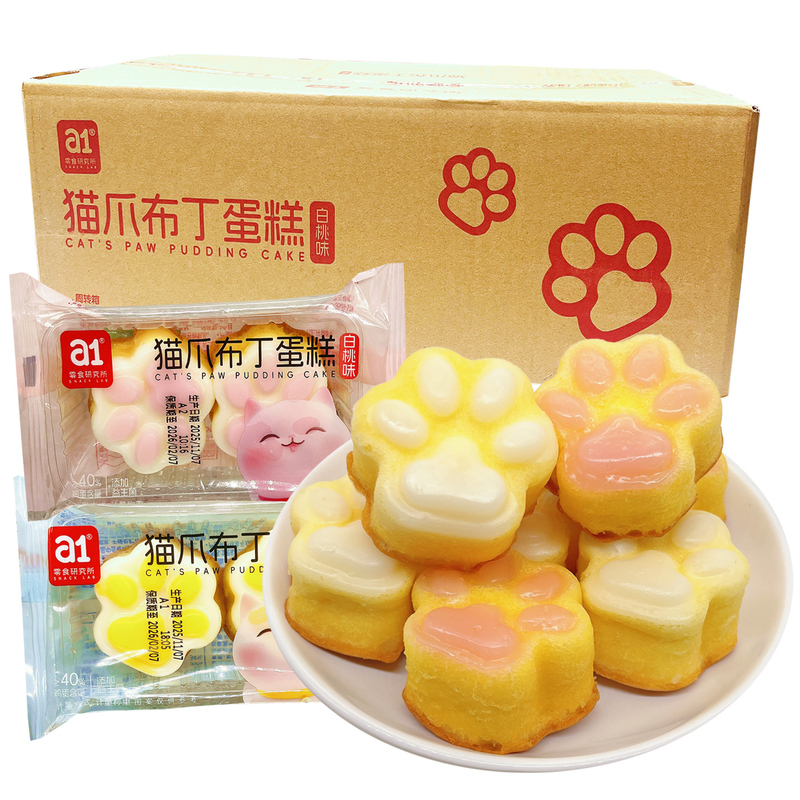 a1猫爪熊猫布丁蛋糕甜品聚会解馋