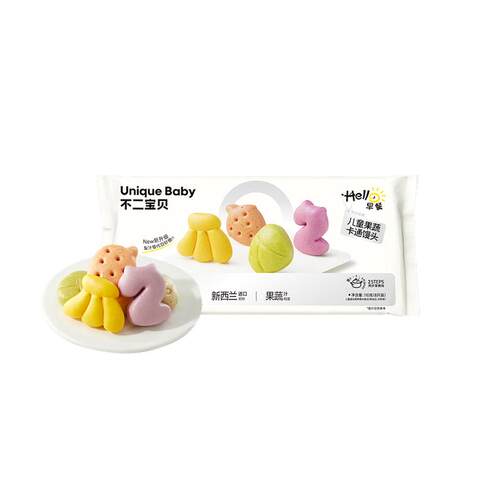 【13种果蔬谷物】果蔬汁和面