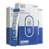 拜耳达益喜益生菌粉双歧杆菌冻干大人成人敏感肠道均衡即食益生菌