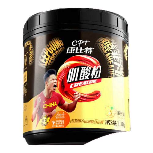 康比特炽金纯肌酸粉锌镁一水肌酸健身补剂力量爆发力耐力运动增肌