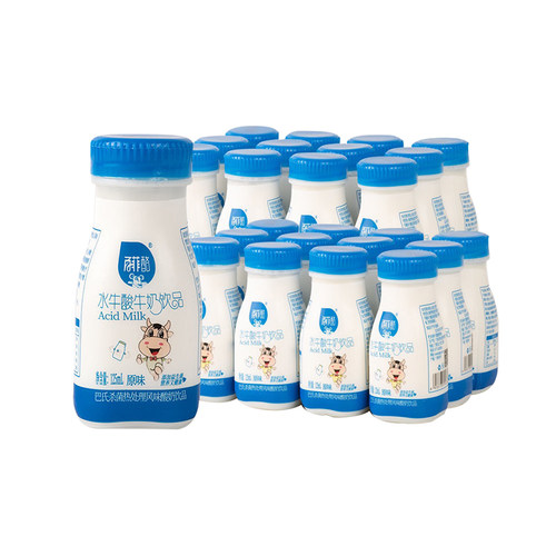 百菲酪水牛奶酸奶原味益生菌酸牛奶125ml*12瓶整箱装儿童酸甜牛奶
