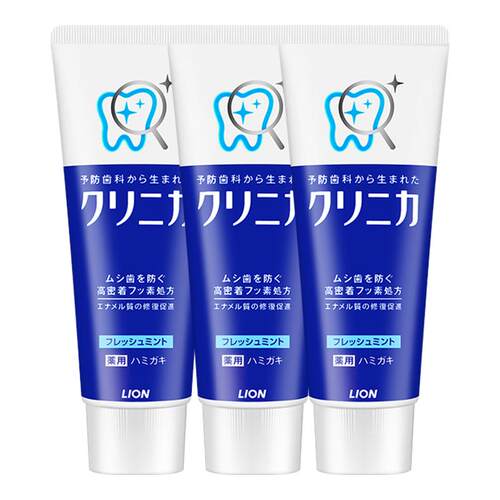 天猫国际 正品保障