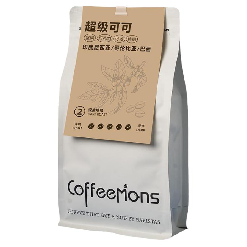coffeemons意式拼配阿拉比卡无酸