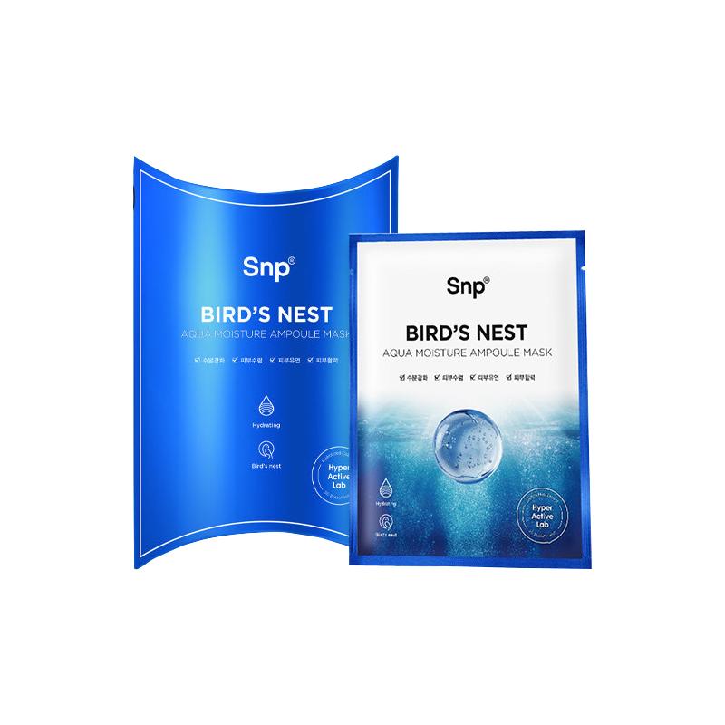 【正品保障】韩国SNP海洋燕窝安瓶精华面膜补水滋养润肤温和提亮