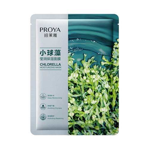 珀莱雅小球藻透亮盈润保湿面膜