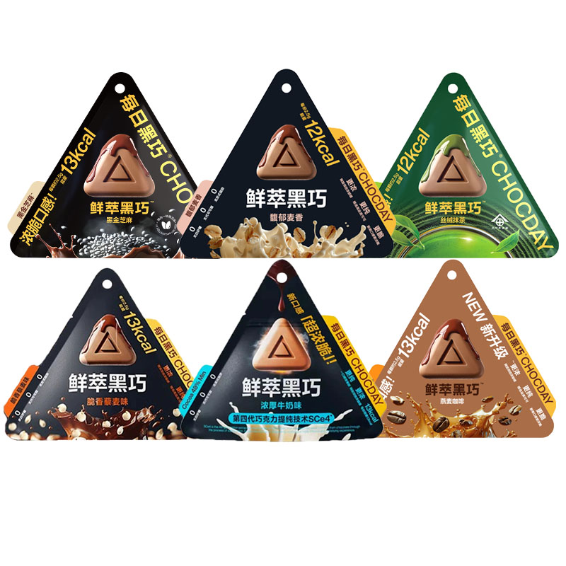 每日黑巧巧克力新口感