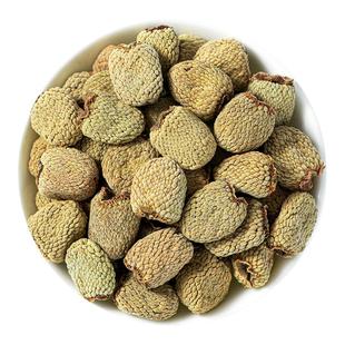 覆盆子中药材干特级泡茶泡水新货干果桑葚500g克复盆子正品旗舰店