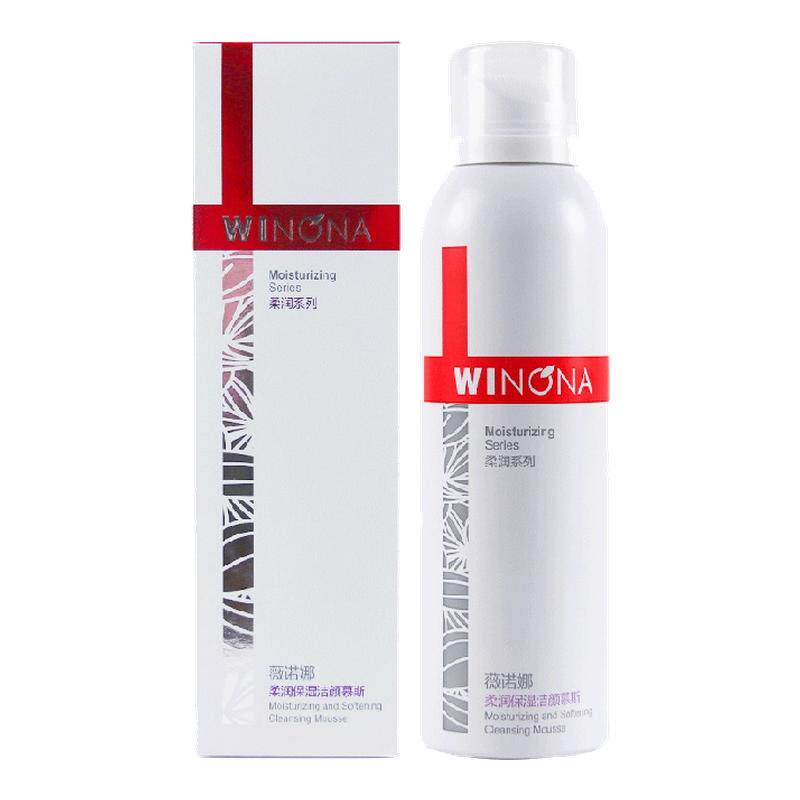 ���ڲ���������ɫ ޱŵ������ʪ����Ľ˹ϴ���� 35Ԫ