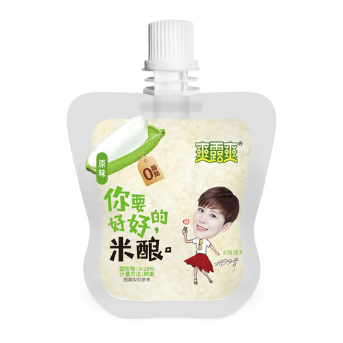 吸吸米酿爽露爽甜酒酿独立袋装