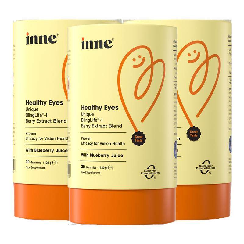【官旗】inne因你蓝光盾儿童专利叶黄素护眼软糖好视力*3