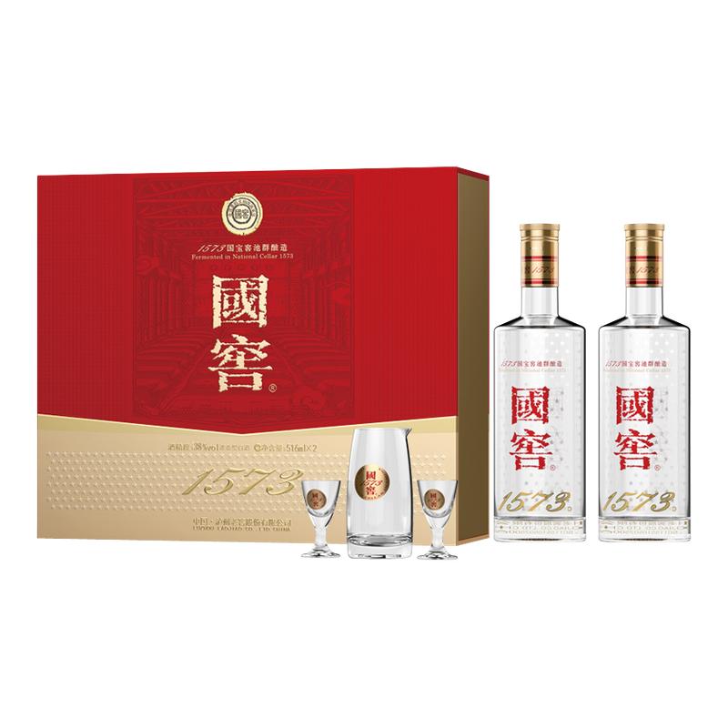 泸州老窖38度国窖1573礼盒浓香型白酒516ml*2经典送礼礼盒装