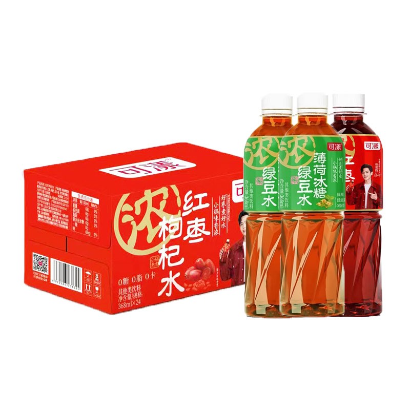 可漾冰糖绿豆水368ml*24瓶