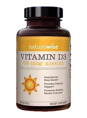 Naturewise5000iu活性25羟维生素d3维他命d备d孕妇阳光瓶vitamind
