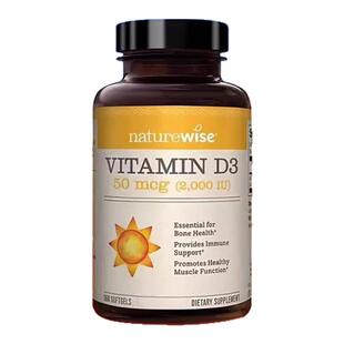 Naturewise5000iu活性25羟维生素d3维他命d备d孕妇阳光瓶vitamind