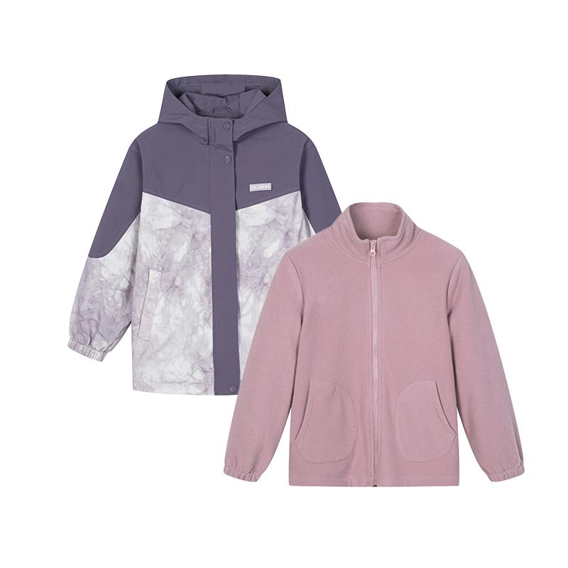 富罗迷女童外套三合一套装2025秋冬新款洋气儿童防风衣内胆两件套