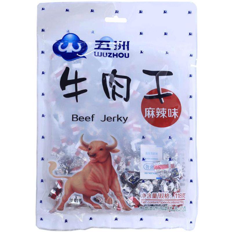 五洲牛肉粒糖果装风干原切牛肉干118g包装办公室休闲追剧零食小吃