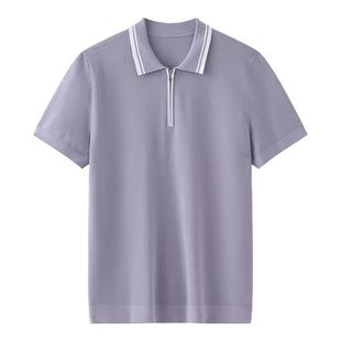 男2025夏季 POLO衫 粘纤混纺 休闲短tQ5XTX503 利郎青年商务短袖