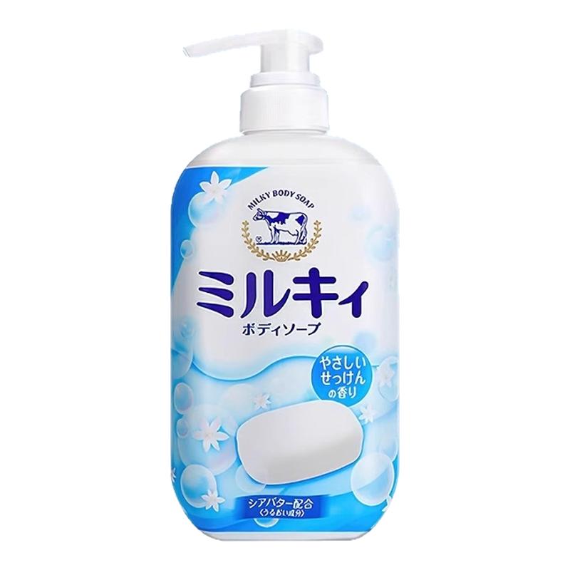 COW牛乳石碱清洁牛奶花香沐浴露