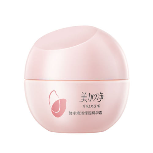 美加净酵米红米霜精华面霜补水保湿清爽紧致抗皱护肤品胶原女正品