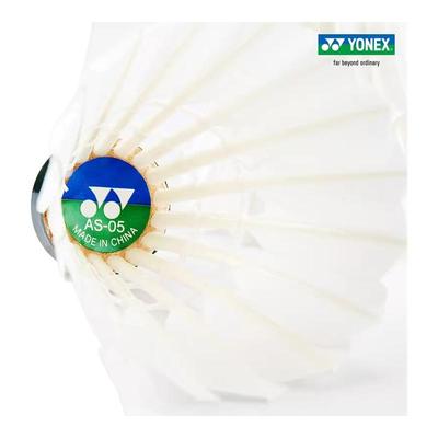 yonex尤尼克斯羽毛球鹅毛12只装