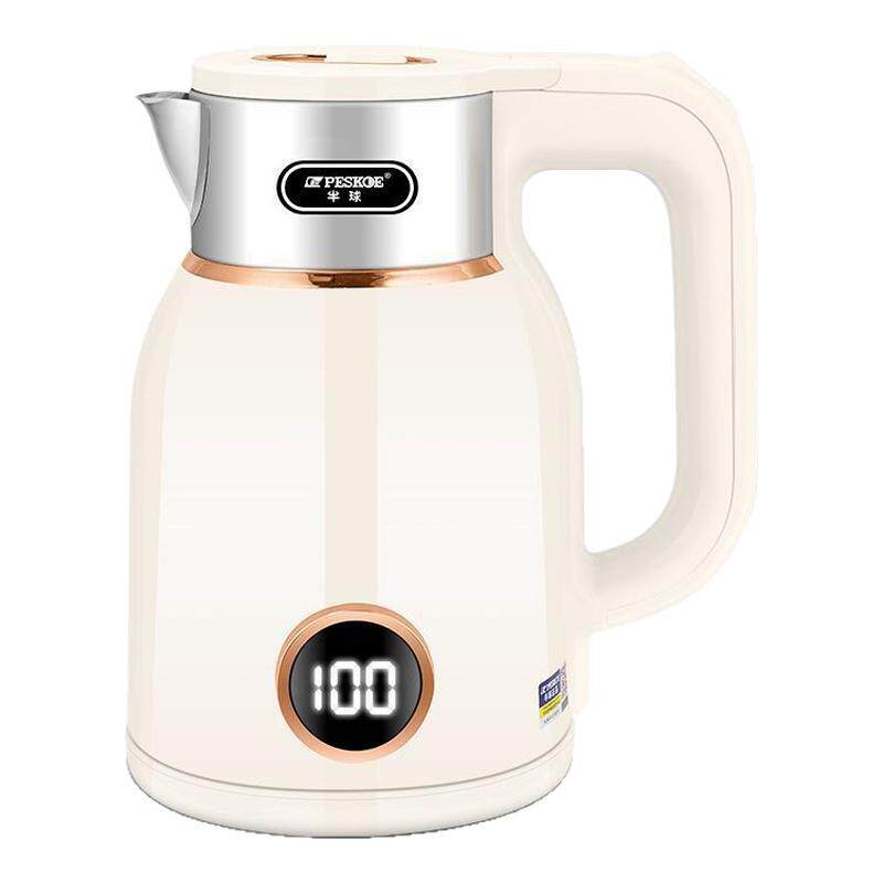 半球电热水壶家用304不锈钢自动断电保温轻音速热小熊款电烧水壶