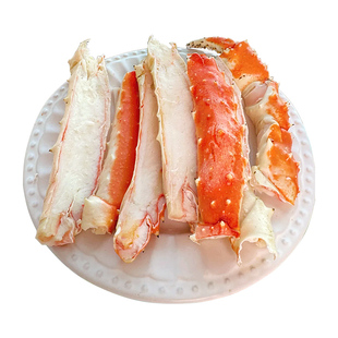 特大帝王蟹腿鲜活熟冻帝王蟹蟹腿肉海鲜俄罗斯进口螃蟹皇帝蟹水产
