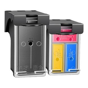 适用惠普HP Deskjet 4976打印机4926 4826 47墨盒 4877 4825 4829 4828黑色彩色连喷墨水盒可加墨原装品质