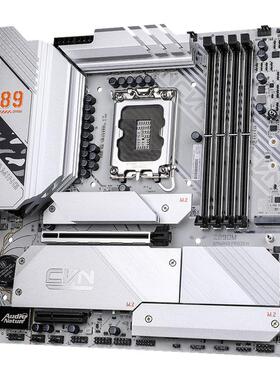 微星RTX5060 8G显卡主板电竞游戏主板搭英特尔Ultra 230F/265KF主板