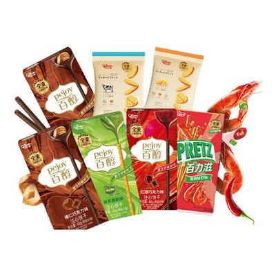 【百补】格力高热卖饼干组合百醇百力滋心心小圆饼263g