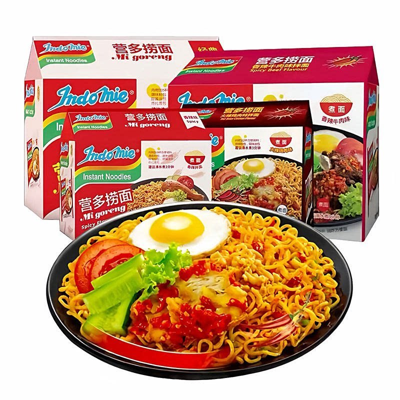 营多捞面indomie印尼进口速食干拌面袋装拉面炒面泡面早餐方便面