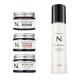 日本napla N. styling serum湿发感造型乳液护卷防毛躁保湿护发乳