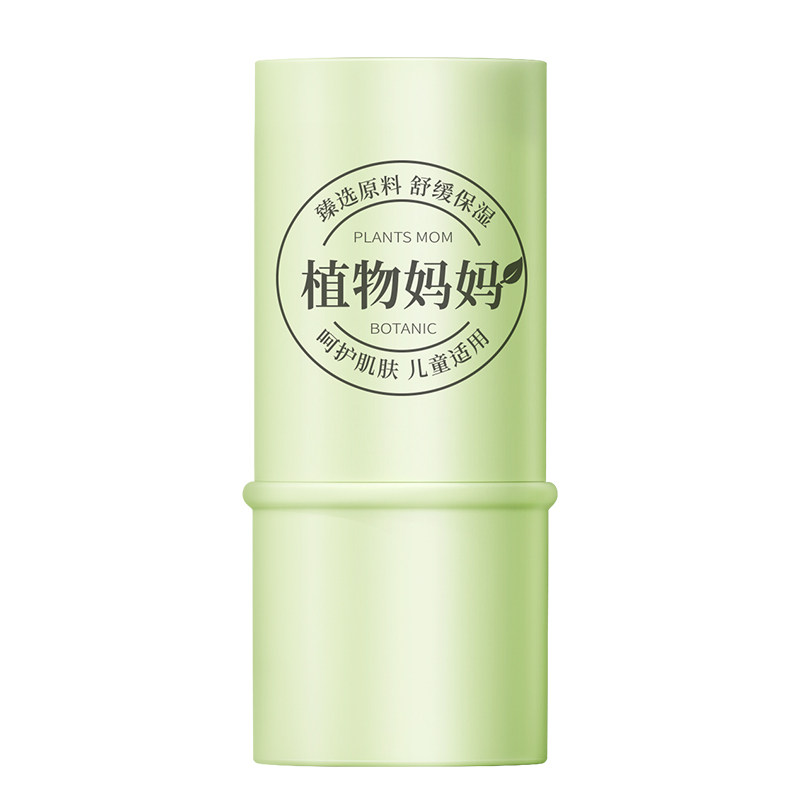 植物妈妈紫草膏婴儿宝宝儿童防蚊虫叮咬专用止痒舒缓棒官方旗舰店