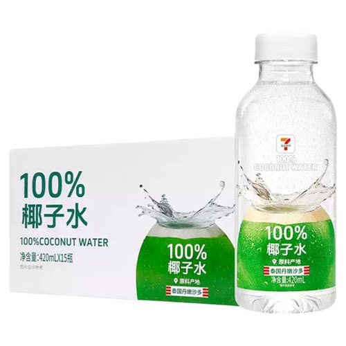 整箱15瓶装711椰子水便利店同款