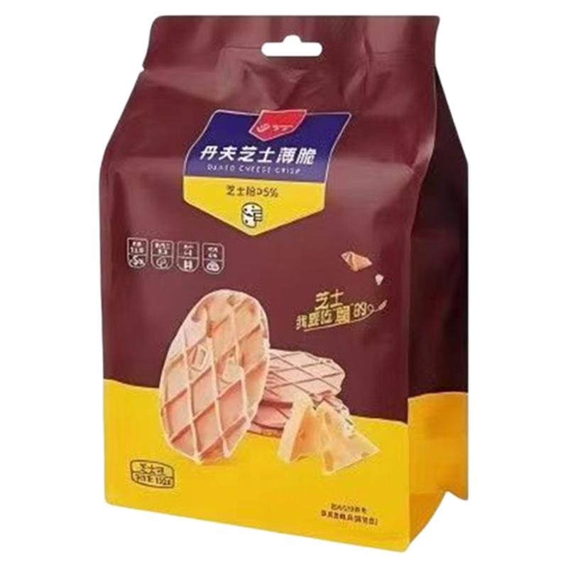 丹夫巧克力薄脆110g*2包芝士华夫脆可可饼干脆片办公室零食下午茶