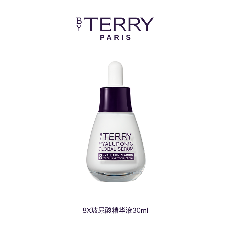 ���ڲ�����30ml BY TERRY̩��8�������ᾫ��Һ 250Ԫ