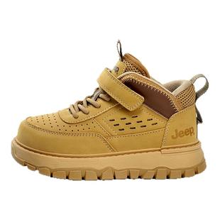 Jeep儿童马丁靴二棉鞋冬季新款男童鞋加绒加厚长筒靴中大童保暖鞋