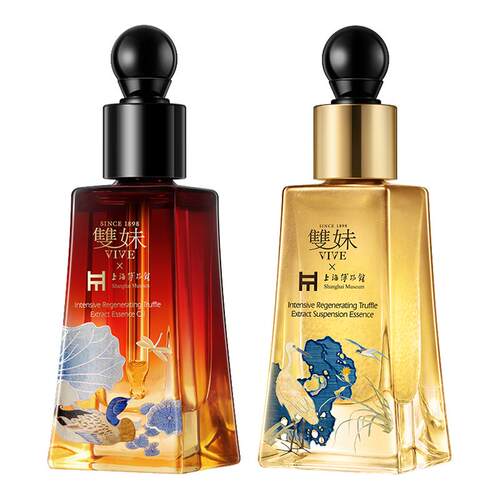 【买正送正】双妹玉容松露臻萃精华油油露精华蜜修护抗皱眼脸用by
