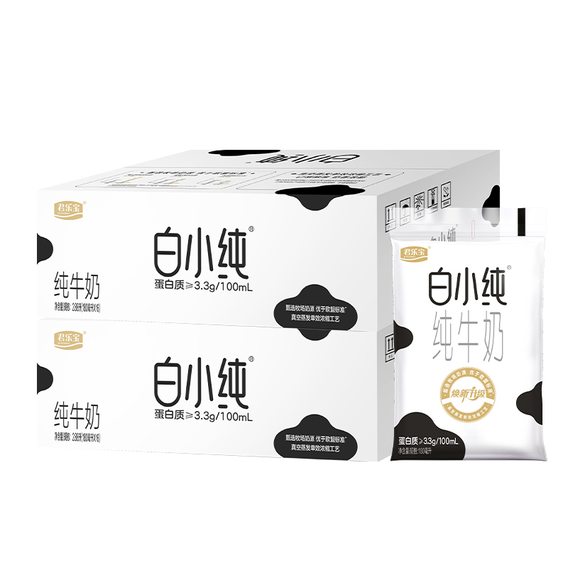 君乐宝白小纯0添加纯牛奶
