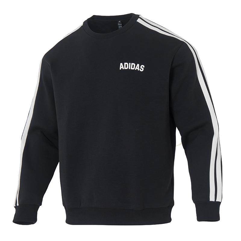 Adidas阿迪达斯男装2025秋季新款ST SPORTS CREW套头卫KC2850