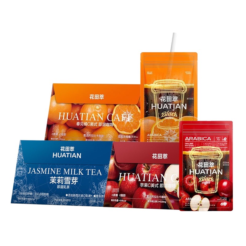CHALATTE COFFEE花田萃袋装咖啡20g*7杯苹果C美式茉莉雪芽橙C美式